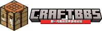 CraftBBS